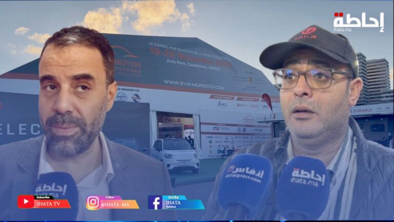المغرب يحتضن أول معرض للمركبات الكهربائية في إفريقيا وسط مشاركة دولية واسعة