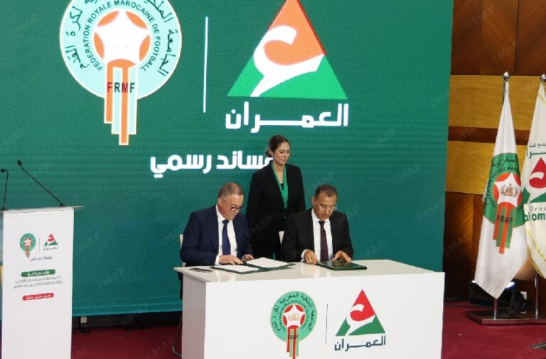 الرباط.. توقيع اتفاقية شراكة استراتيجية بين مجموعة "العمران "والجامعة الملكية المغربية لكرة القدم