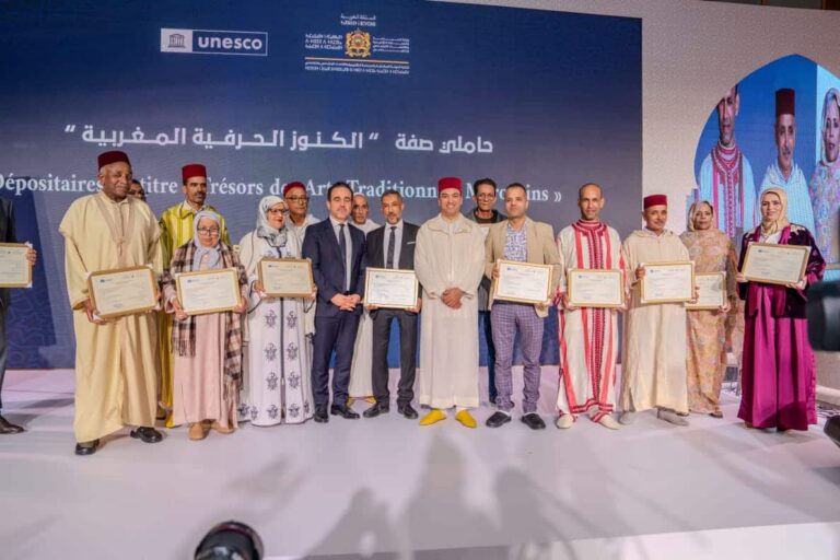 إطلاق النسخة الثالثة من برنامج “الكنوز الحرفية المغربية” لتعزيز صون التراث اللامادي