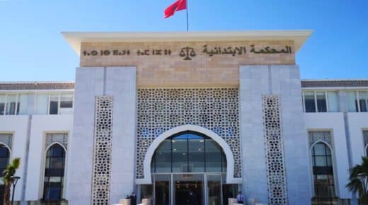 السطو على رياض بمليارات الدراهم عبر وكالات مزورة بضواحي طنجة