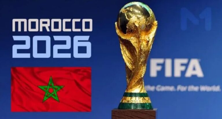 تتنافس أربعة منتخبات أفريقية، هي نيجيريا والكاميرون وجمهورية الكونغو الديمقراطية والغابون، في بطولة مصغرة فاصلة قارية من 13 إلى 16 نونبر الجاري في الرباط.