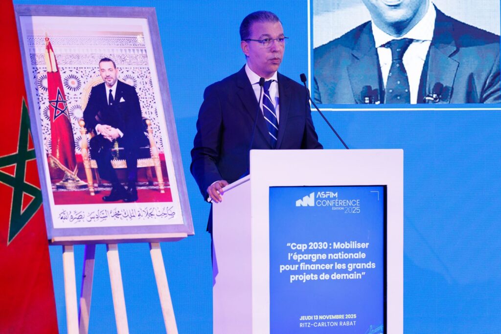 الصنهاجي: القانون الجديد يعزز دور هيئات التوظيف الجماعي في تمويل الاقتصاد المغربي