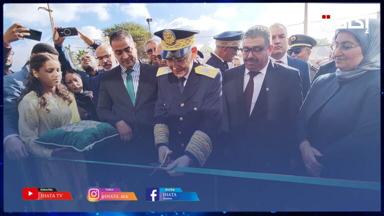 والي مراكش يشرف على تدشين المركز الصحي القروي المستوى الثاني بواحة سيدي إبراهيم