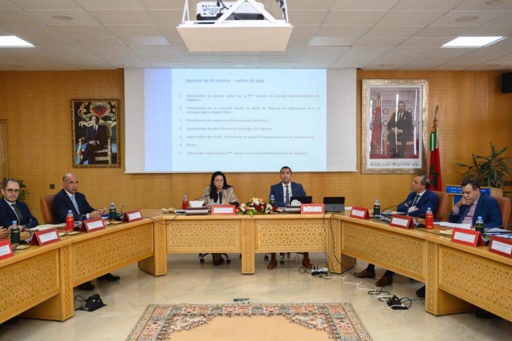 أمل الفلاح السغروشني ترأس الدورة السابعة لمجلس إدارة وكالة التنمية الرقمية وتعتمد خارطة الطريق الجديدة