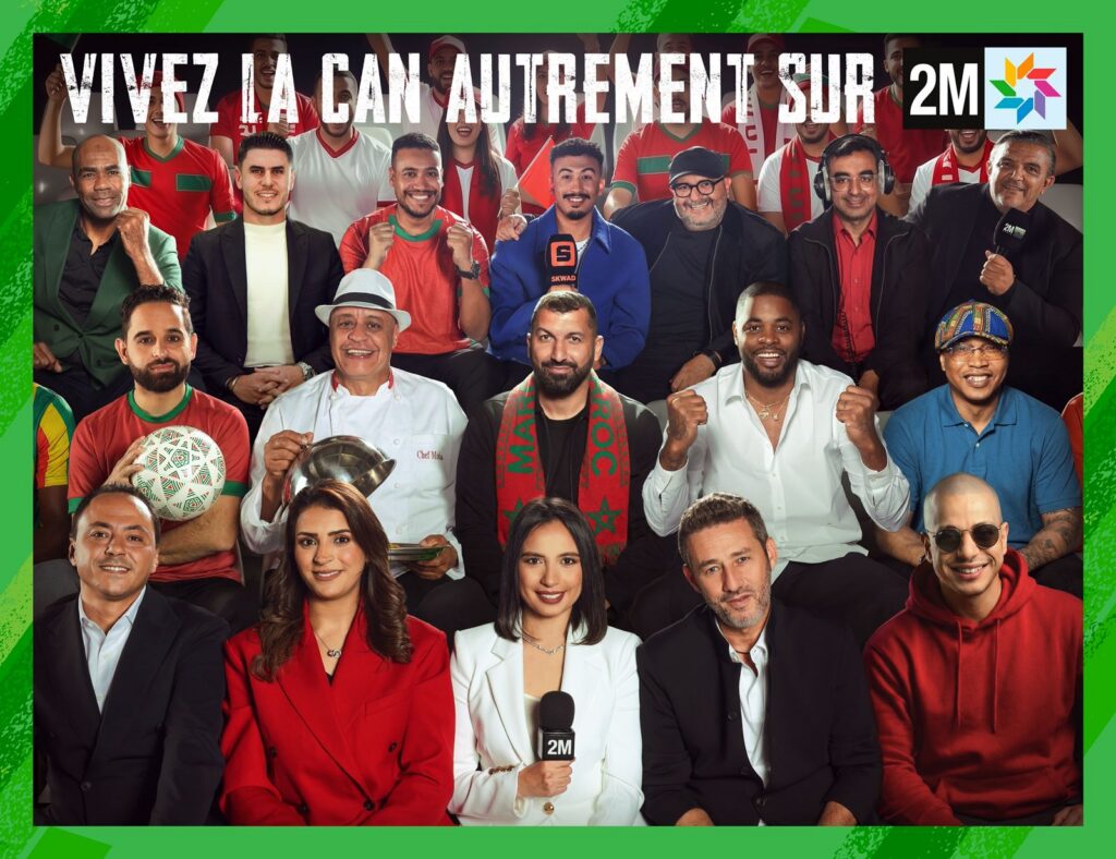 2M تكشف عن برمجة استثنائية لمواكبة كأس أمم إفريقيا المغرب 2025