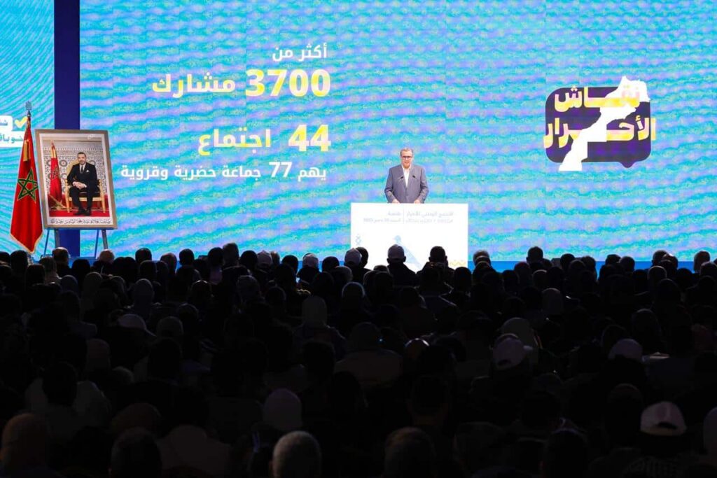 أخنوش يعلن الانتقال إلى “مسار المستقبل” برؤية تشاركية من انتظارات المواطنين