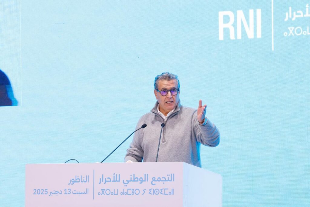 أخنوش: 330 ألف أستاذ استفادوا من زيادة الأجر و474 مدرسة جديدة في الوسط القروي