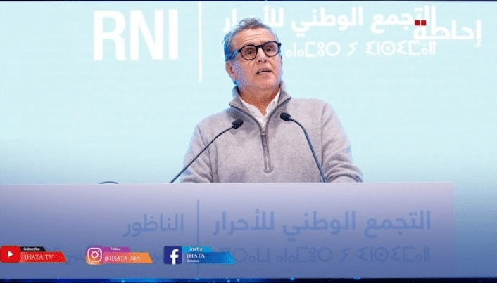 مناصب عمل تتجاوز 6 آلاف.. أخنوش يكشف حصيلة التنمية بالجهة الشرقية