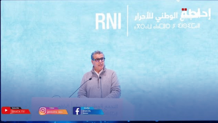 أخنوش: ارتفاع القدرة الشرائية بالأرقام يعكس تحسن حياة المغاربة