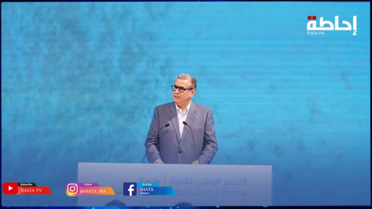 أخنوش يربط حصيلة الإنجازات بدعوة مفتوحة للانخراط في بناء المغرب الصاعد