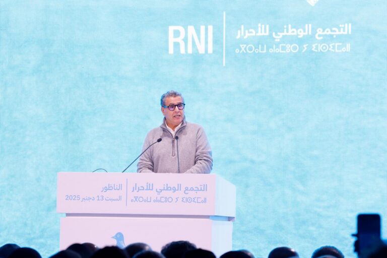 أخنوش: 82 ألف هكتار مسقية بالتنقيط و1.600 منصب شغل في مصانع الناظور