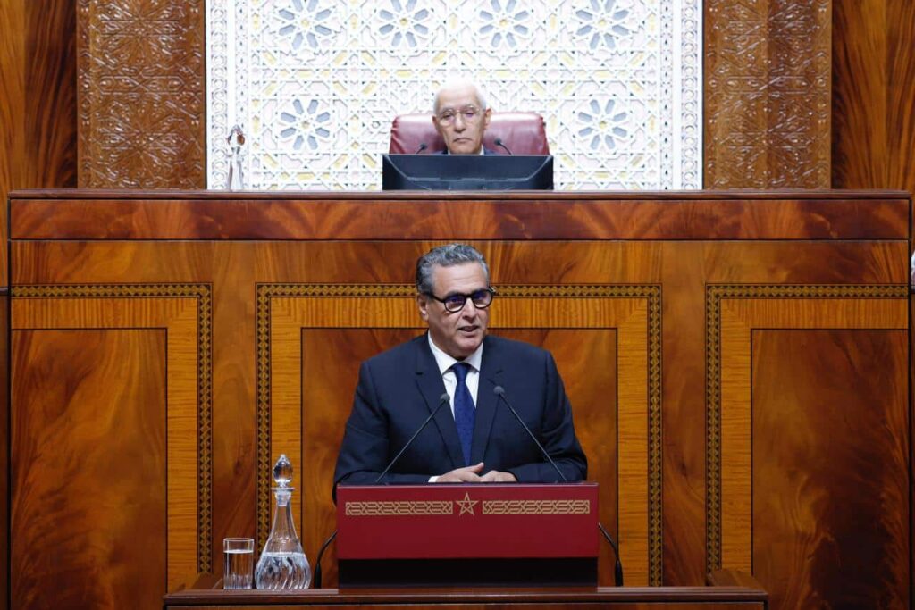 أخنوش يكشف إجراءات استعجالية لدعم المقاولات وصمود مناصب الشغل