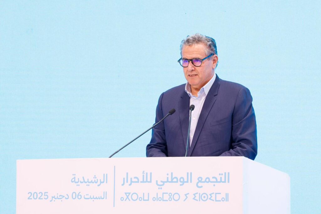 أخنوش: المستشفى الجامعي للرشيدية سيكون جاهزا لاستقبال ساكنة درعة تافيلالت في 2027