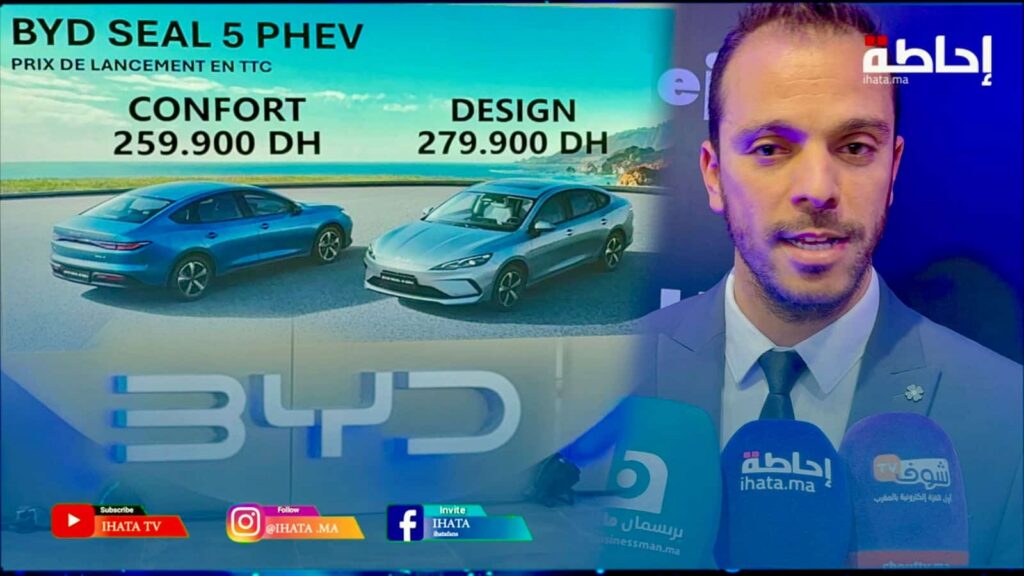 BYD تطلق رسميا سيارة “سيل 5” الهجينة في المغرب