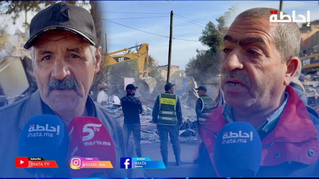 تجار “مارشي فيور” بالمدينة القديمة يروون معاناة الهدم ويطالبون بعدم ضياع أرزاقهم