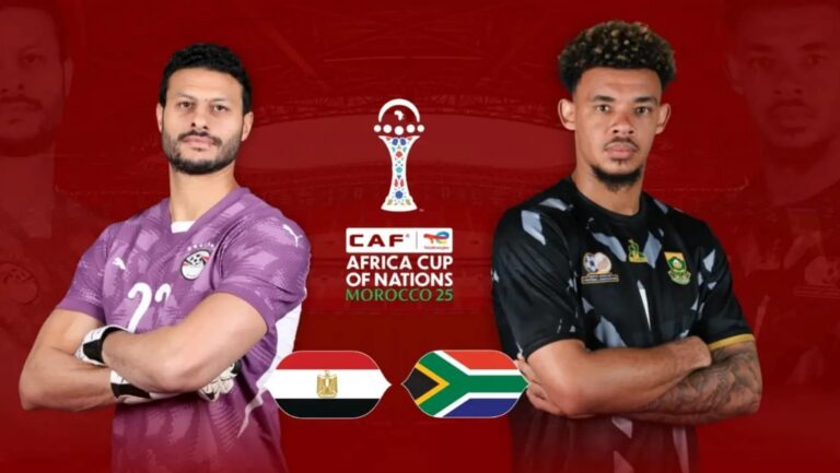 منتخبا مصر وجنوب إفريقيا