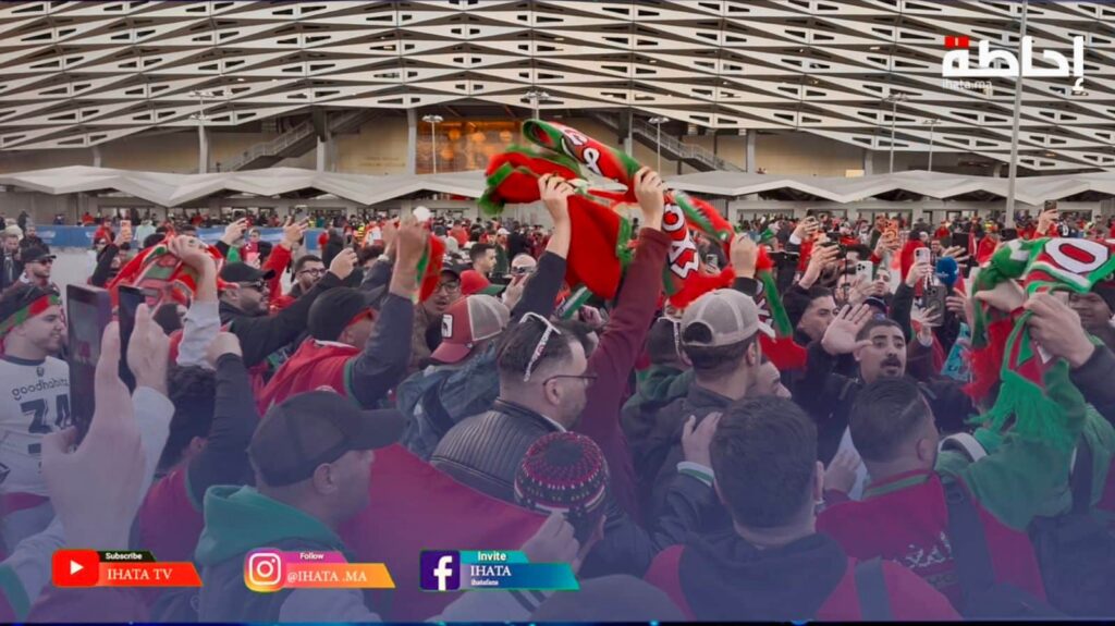 الجماهير المغربية تسلتهم أغنية لناس الغيوان للمطالبة بكأس أفريقيا