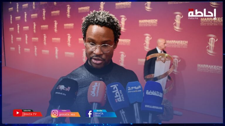 المهرجان الدولي للفيلم بمراكش يكشف المتوجين بجوائز دورته 22