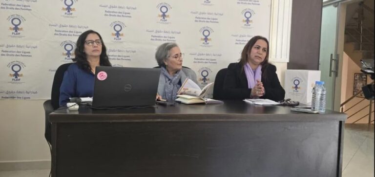 التقرير السنوي لشبكتي "الرابطة إنجاد ضد عنف النوع" و"نساء متضامنات"