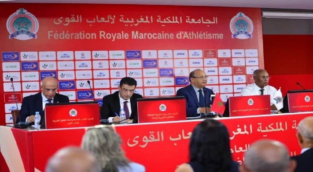 الجامعة الملكية المغربية لألعاب القوى تعقد بالرباط جمعها العام العادي لموسم 2023-2024