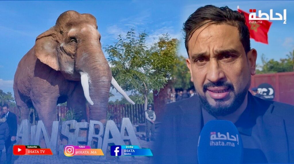 كلايبي: افتتاح حديقة الحيوانات بعين السبع يحقق حلم البيضاويين ويواكب المعايير الدولية