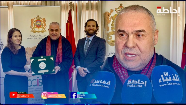 الدارالبيضاء تتوج تعاونها مع مدينة ميامي الأمريكية بإطلاق خط بحري وتجاري جديد