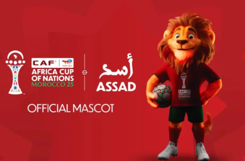 كأس أمم إفريقيا (المغرب 2025).. التميمة "أسد" أيقونة للفخر الوطني واحتفاء بكرة القدم الإفريقية
