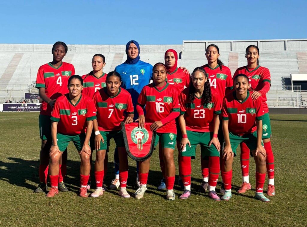 المنتخب المغربي النسوي لأقل