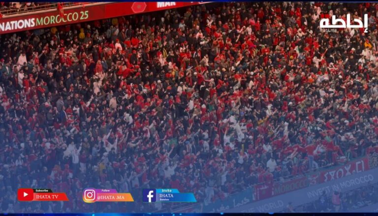 هدف دياز في مرمى جزر القمر يشعل ليلة الافتتاح ويلهب حماس الجماهير المغربية
