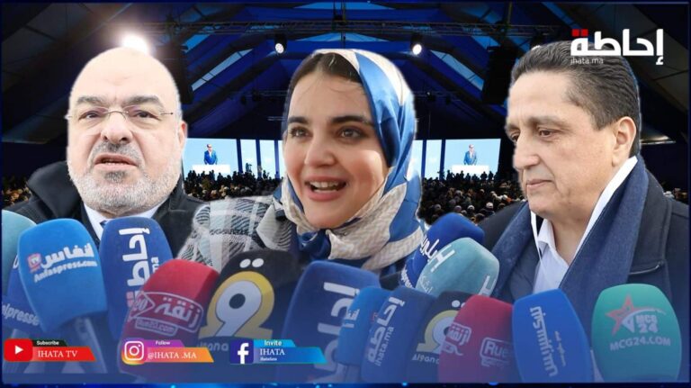 الأحرار يعرض حصيلة الإنجازات ويجدد رهان القرب والتواصل