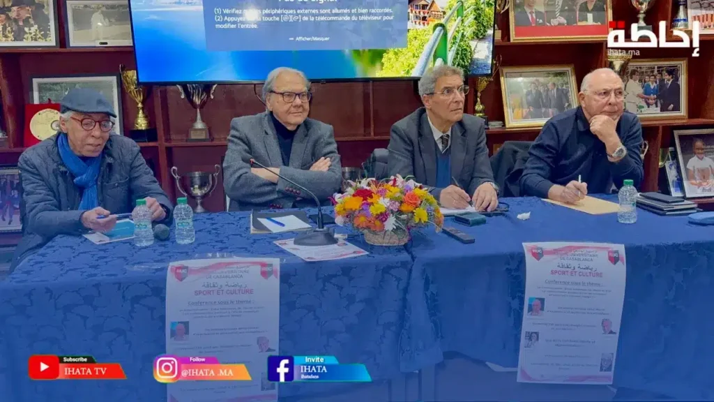 نادي الراسينغ الجامعي يفتح نقاش الذكاء الاصطناعي ومخاطر شبكات التواصل الاجتماعي