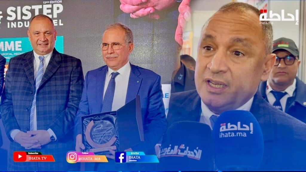مزور: الصناعات المعدنية رافعة للسيادة الصناعية ومصدر لفرص الشغل بالمغرب