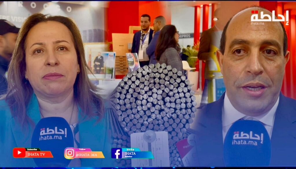 الدار البيضاء تحتضن دورة SISTEP industriel 2025 لتعزيز السيادة الصناعية المغربية