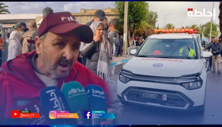 شاهد عيان: ما وقع جريمة إهمال ومدينة آسفي دفعت الثمن