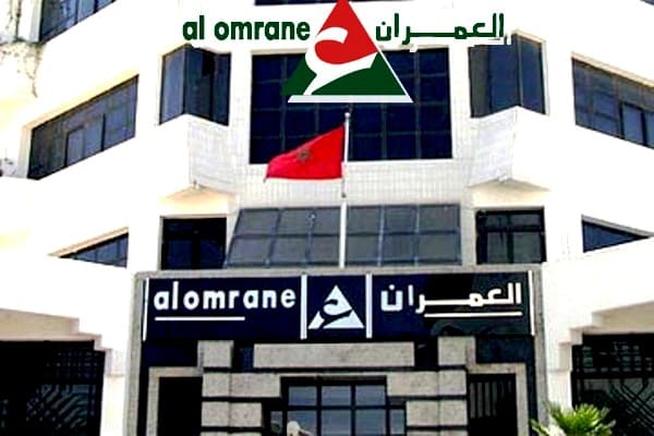 مجموعة العمران