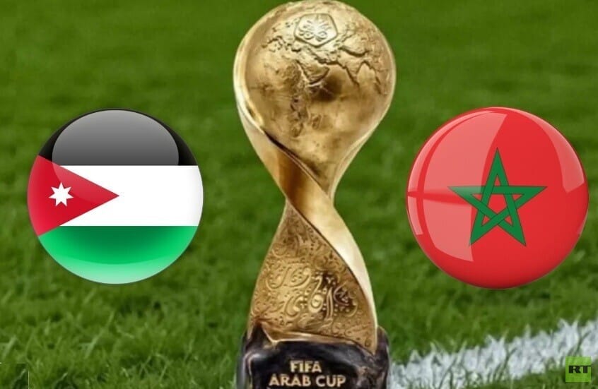 نهائي كأس العرب 2025.. المغرب والأردن الموعد والقنوات الناقلة