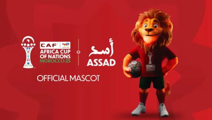 كأس أمم إفريقيا (المغرب 2025).. نسخة استثنائية برهانات تنظيمية غير مسبوقة