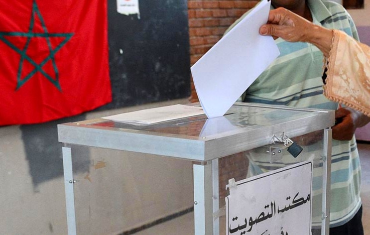 اللوائح الانتخابية الخاصة بالغرف