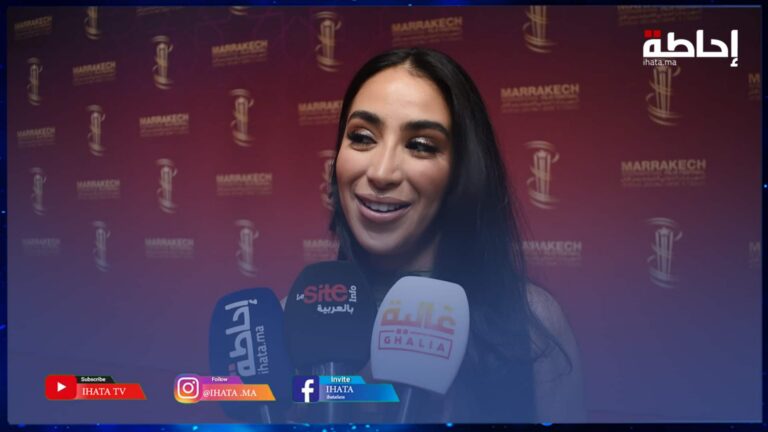 مريا نديم