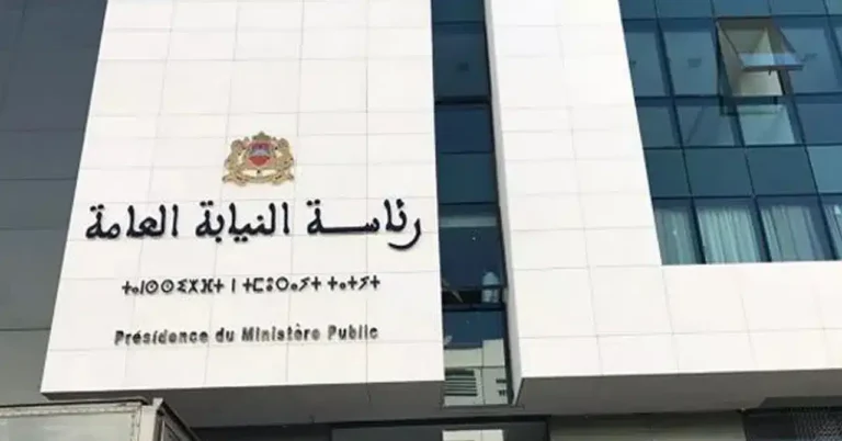 رئاسة النيابة العامة تعزز حماية الحقوق والحريات للموقوفين