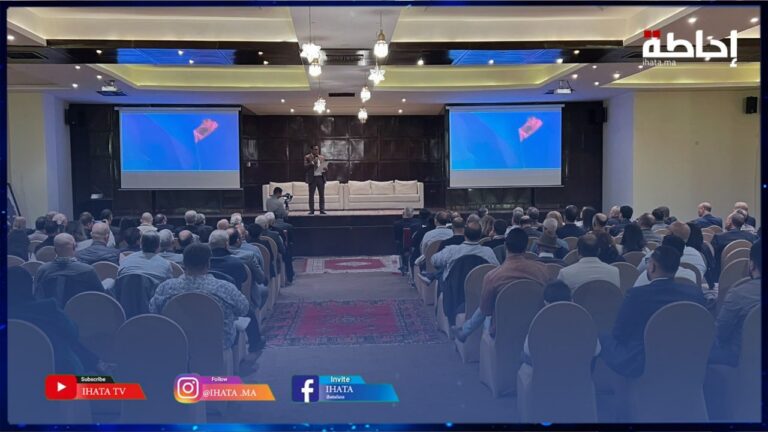 اختتام أشغال الملتقى الدولي الأول لخريجي الجامعات السوفياتية للمهندسين المعماريين بمراكش (فيديو)