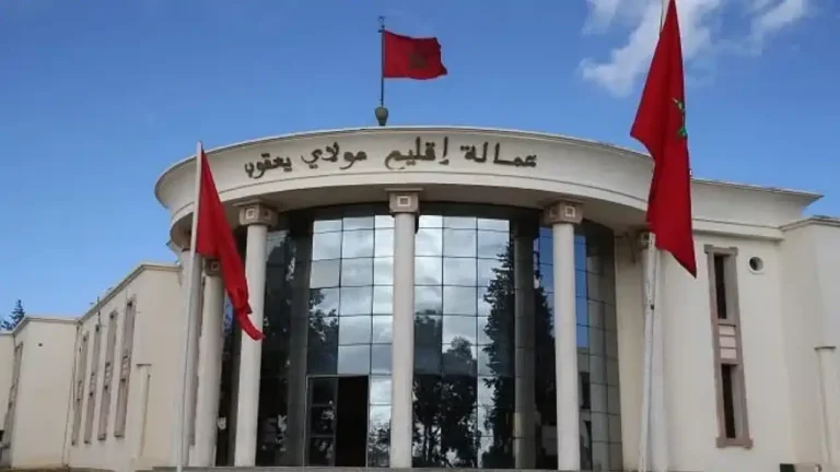 ابتدائية فاس تصادر ممتلكات رئيس المجلس الإقليمي لمولاي يعقوب