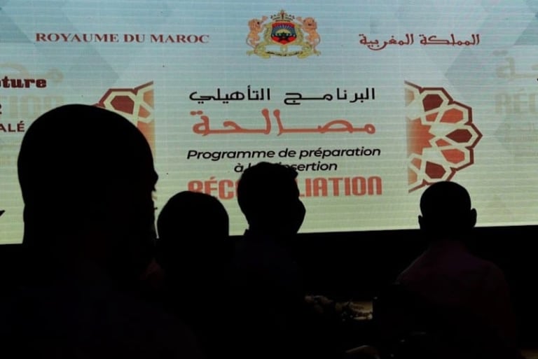 سلا .. اختتام الدورة 18 من البرنامج التأهيلي "مصالحة"