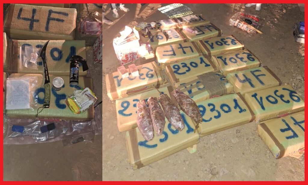ورزازات.. إحباط محاولة تهريب 458 كلغ من الشيرا بعد إطلاق نار ومطاردة أمنية