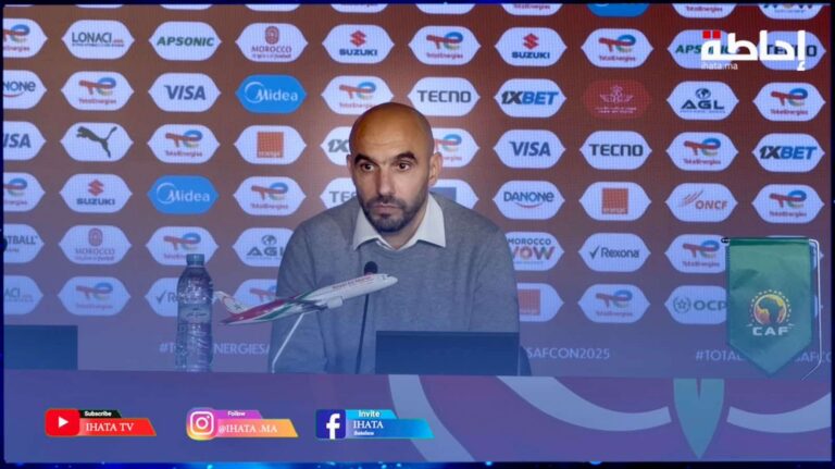 الركراكي يشيد بجماهير المغرب ويؤكد أهمية الاستعداد للأدوار الإقصائية