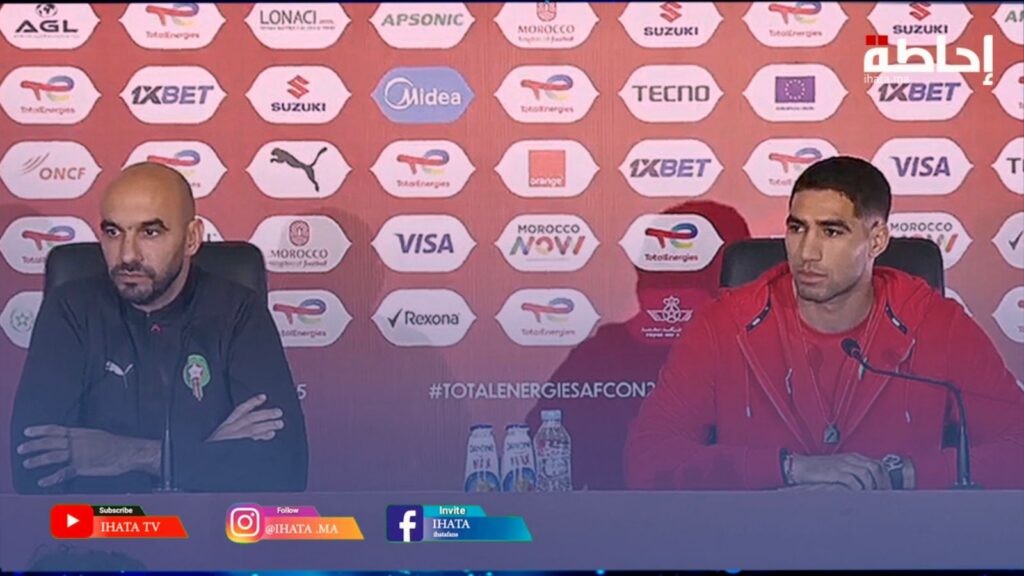 الركراكي: الطريق إلى اللقب يمر عبر الصبر والروح الجماعية