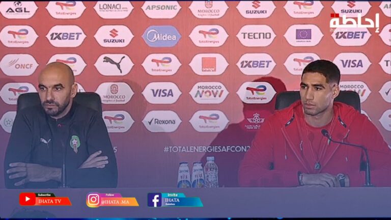 الركراكي: الطريق إلى اللقب يمر عبر الصبر والروح الجماعية