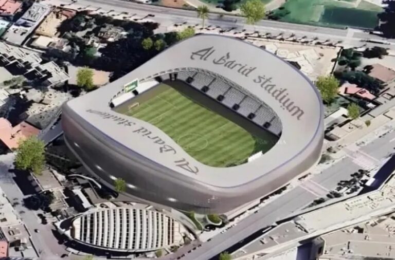 ملعب "المدينة" بالرباط