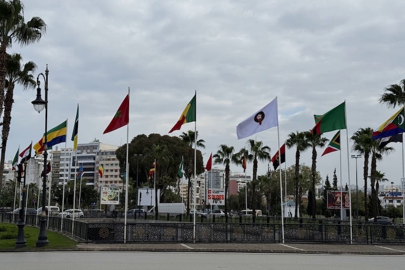 طنجة
