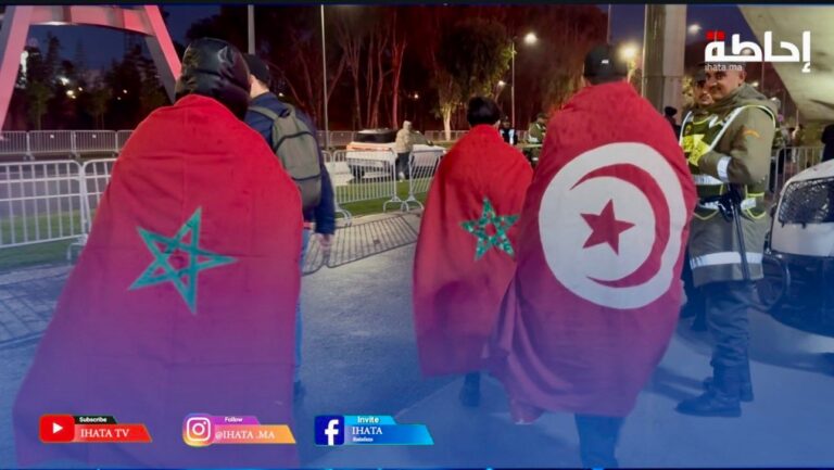 جماهير تونسية تتوافد على مركب الأمير مولاي عبدالله لمساندة نسور قرطاج أمام أوغندا